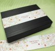 画像2: 帯掛紙　洋もみじ　各300枚〜（300枚＠27、1,000枚＠25） (2)