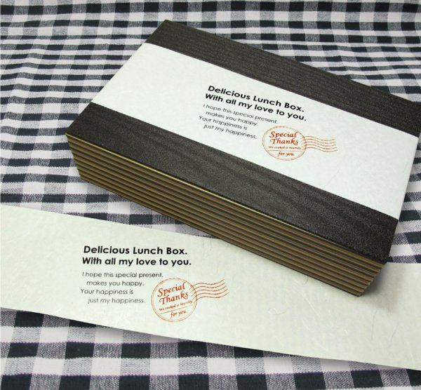 画像2: 帯掛紙　イングリッシュ　各300枚〜（300枚＠27、1,000枚＠25） (2)