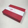 画像8: ログウッド紅３　＠251／1箱60入 (8)
