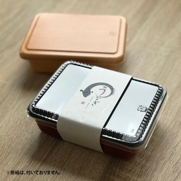 画像5: B-4とB-46シリーズ 本体蓋セット販売　１箱各700入 (5)