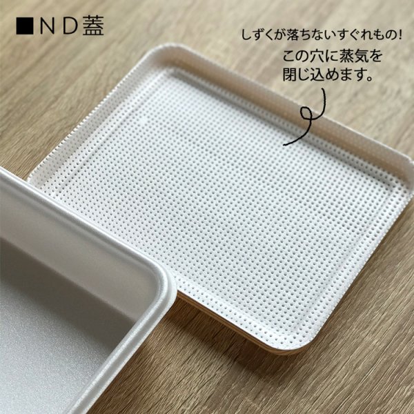 画像6: B-4とB-46シリーズ 本体蓋セット販売　１箱各700入 (6)