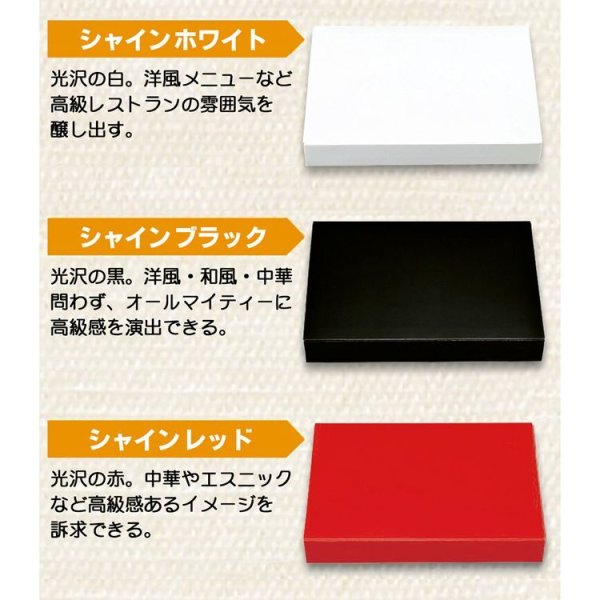 画像4: 紙BOX 一体型80-55（中仕切セット販売）　１箱各300入 (4)