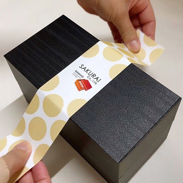 画像7: 【NEW!】掛紙シール 　300枚（75シート×4丁付　＠108／シート） (7)