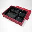 画像2: ログウッド紅３　＠251／1箱60入 (2)