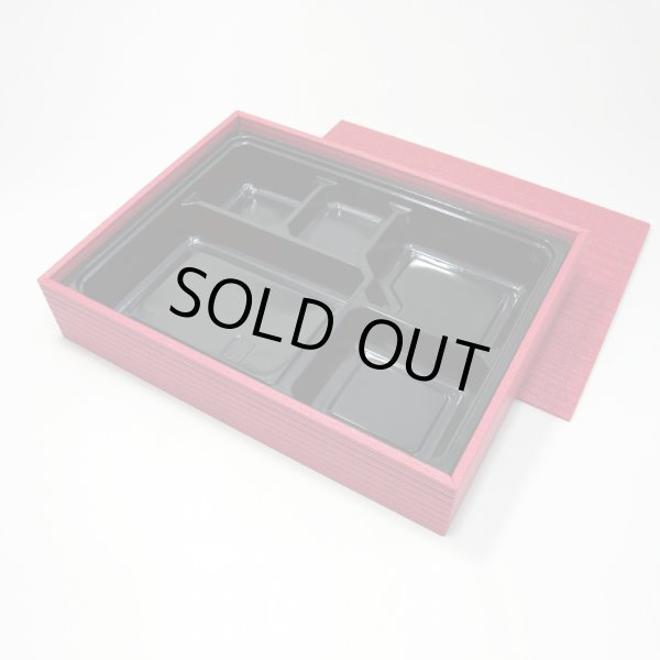 画像2: ログウッド紅３　＠251／1箱60入 (2)