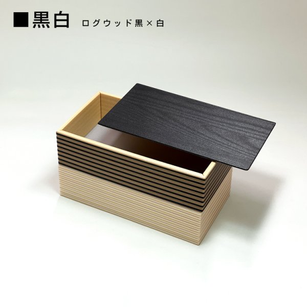 画像9:  ログウッドテレコ 長角二段小　＠252／1箱60入 (9)