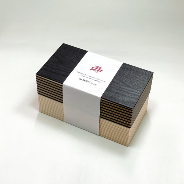 画像10:  ログウッドテレコ 長角二段小　＠252／1箱60入 (10)