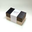 画像11:  ログウッドテレコ 長角二段小　＠252／1箱60入 (11)