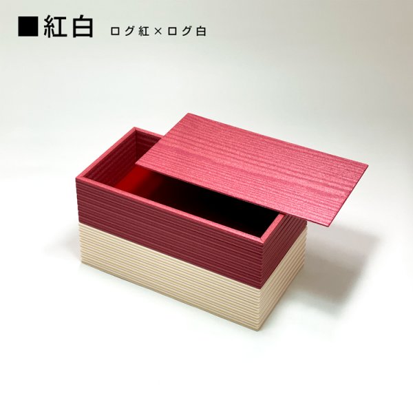 画像3:  ログウッドテレコ 長角二段小　＠252／1箱60入 (3)