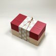 画像5:  ログウッドテレコ 長角二段小　＠252／1箱60入 (5)