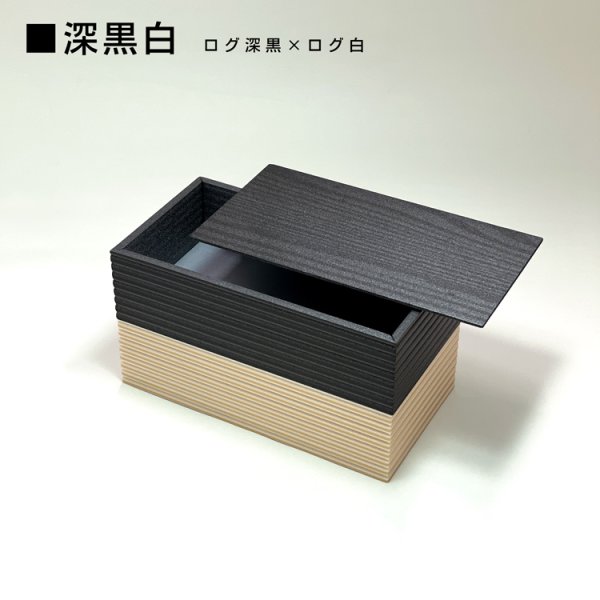 画像6:  ログウッドテレコ 長角二段小　＠252／1箱60入 (6)