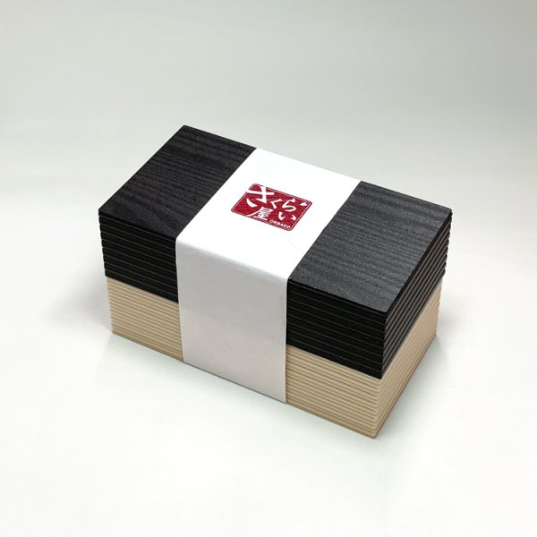 画像8:  ログウッドテレコ 長角二段小　＠252／1箱60入 (8)