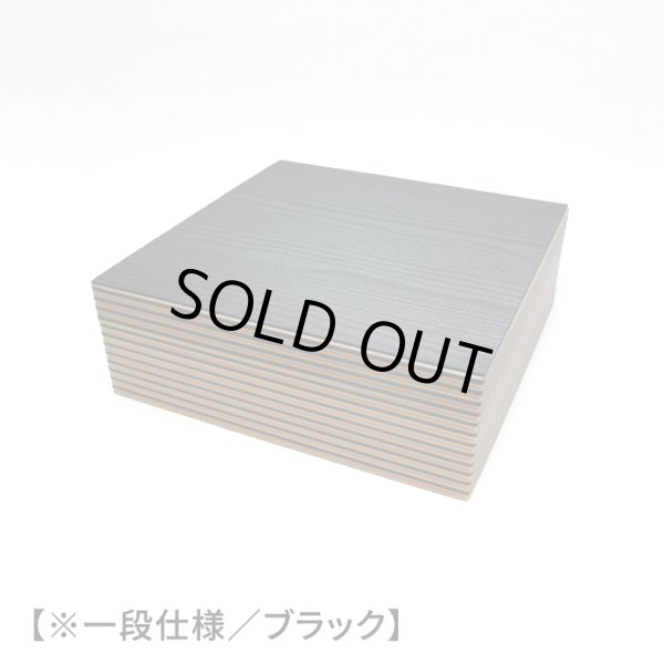 画像4: 【※予約販売】新改良版 ログおせち重7.0寸　一段(@480)or二段(@792)or三段(@1104)　1箱各40入 (4)