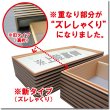 画像2: ログウッド 長折二段（大）　@298／1箱60入 (2)