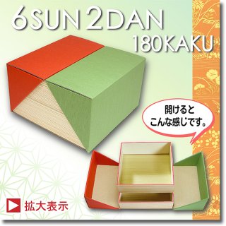 最終値下げ！！　台湾製　硯箱 堆朱・文箱・硯箱・朱色・鳳凰・No.200706-19・梱包サイズ60