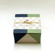 画像3: 【Renewal！】ろうけつ緑 ［180角：＠432／1箱45入、150角：＠403／1箱60入］ (3)