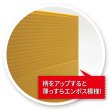 画像9: ＲＢウッド黄色 長角二段（小）　＠252／1箱60入 (9)