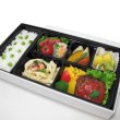 画像2: RBウッド会席膳　＠275／1箱60入 (2)