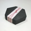 画像5: ログウッド深黒六角弁当（Ｔ字仕切付）　＠204／1箱80入 (5)