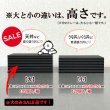 画像3: [売切り特価！] ログウッド深黒 重（大）1箱105入 (3)