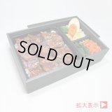 ログウッド深黒 焼肉弁当折（トレー、仕切入）　＠248／箱72入