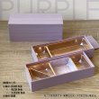 画像9: 【New】SK重ね折　 ※一段@128、二段@230／1箱90入 (9)