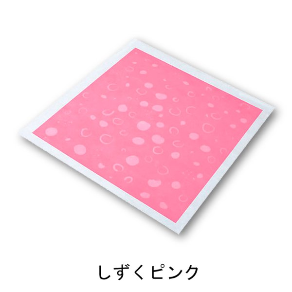 画像1: 風呂敷（不織布アラカルト）しずくピンク　１袋200入／約660×660mm (1)