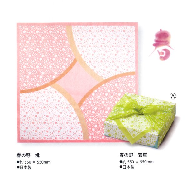 画像2: 風呂敷　春夏秋冬　１袋各200入／約550×550mm (2)