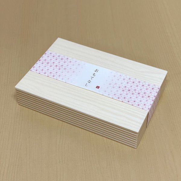 画像2: 帯掛紙　麻の葉　各300枚〜（300枚＠27、1,000枚＠25） (2)