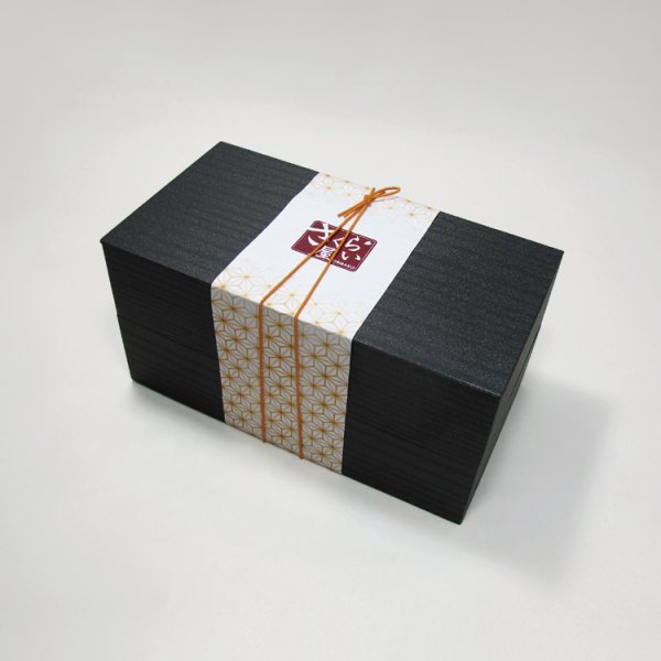 画像4: 帯掛紙　麻の葉　各300枚〜（300枚＠27、1,000枚＠25） (4)