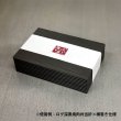 画像3: 帯掛紙　無地×貴社ロゴ　各300枚〜（300枚＠27、1,000枚＠25） (3)