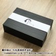 画像3: 帯掛紙　うなぎ（細横巻きタイプ、短縦巻きタイプ）　各300枚〜（300枚＠27、1,000枚＠25） (3)