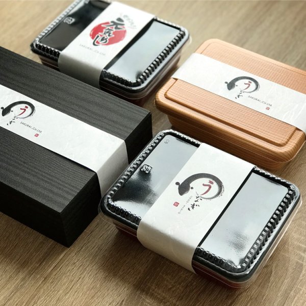 画像4: 帯掛紙　うなぎ（細横巻きタイプ、短縦巻きタイプ）　各300枚〜（300枚＠27、1,000枚＠25） (4)