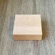 画像4: 【在庫処分品！超特価！】110角折（共蓋付）　＠50／1箱100入 or 1箱180入 (4)