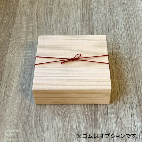 画像5: 【在庫処分品！超特価！】110角折（共蓋付）　＠50／1箱100入 or 1箱180入 (5)