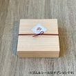 画像6: 【在庫処分品！超特価！】110角折（共蓋付）　＠50／1箱100入 or 1箱180入 (6)