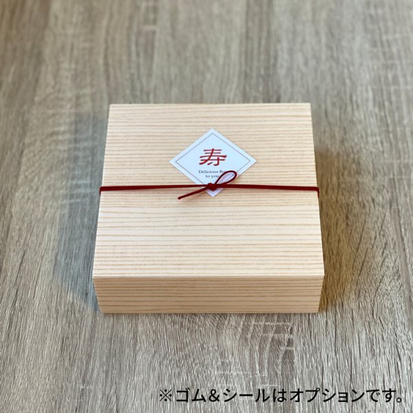 画像6: 【在庫処分品！超特価！】110角折（共蓋付）　＠50／1箱100入 or 1箱180入 (6)