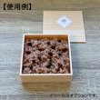 画像7: 【在庫処分品！超特価！】110角折（共蓋付）　＠50／1箱100入 or 1箱180入 (7)