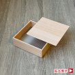 画像1: 【在庫処分品！超特価！】110角折（共蓋付）　＠50／1箱100入 or 1箱180入 (1)