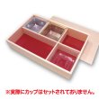 画像4: ＲＨＷ会席膳小　 @214／1箱72入 (4)