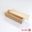 画像1: 太巻き（笹寿し６ケ）折　＠102／1箱189入 (1)