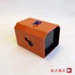 画像1: 春慶 かまくら　　　＠470／1箱60入 (1)