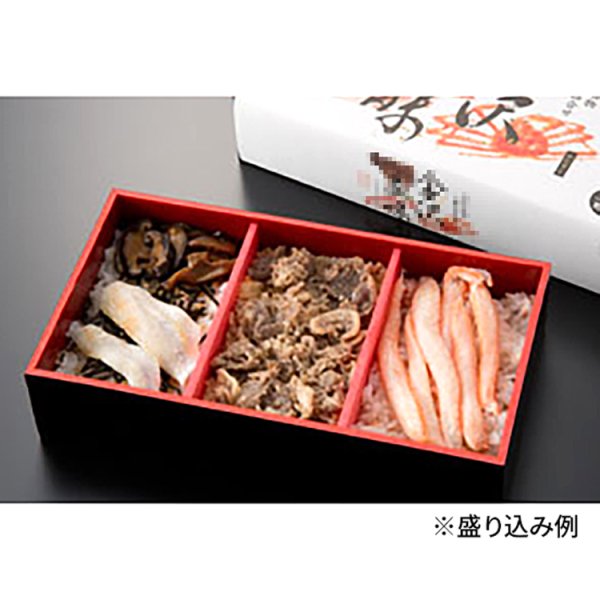 画像7: 金沢三昧　＠128／1箱120入 (7)