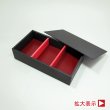 画像1: 金沢三昧　＠128／1箱120入 (1)
