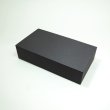 画像2: 金沢三昧　＠128／1箱120入 (2)