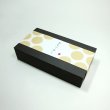 画像5: 金沢三昧　＠128／1箱120入 (5)
