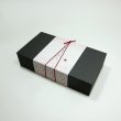 画像6: 金沢三昧　＠128／1箱120入 (6)