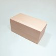 画像2: 四季彩折（小）　　＠273／1箱120入 (2)