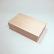 画像2: わじま朝市弁当折　＠118／1箱120入 (2)
